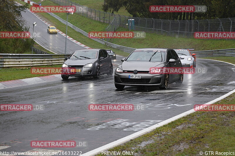 Bild #26633222 - Touristenfahrten Nürburgring Nordschleife (20.04.2024)