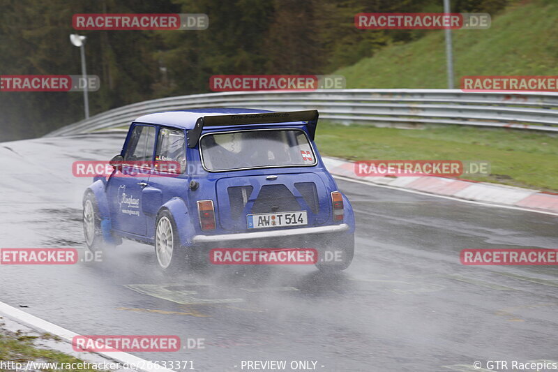 Bild #26633371 - Touristenfahrten Nürburgring Nordschleife (20.04.2024)