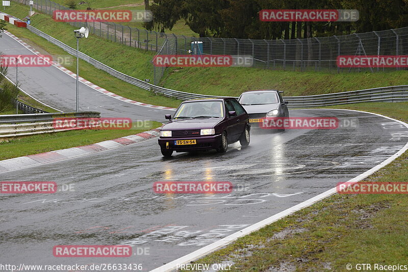 Bild #26633436 - Touristenfahrten Nürburgring Nordschleife (20.04.2024)