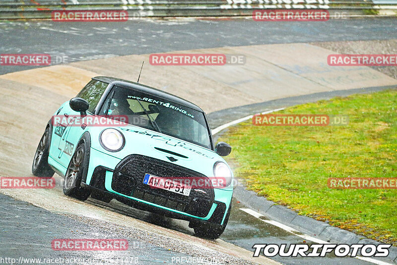 Bild #26634478 - Touristenfahrten Nürburgring Nordschleife (20.04.2024)