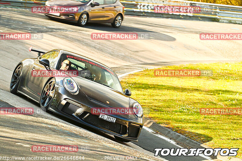 Bild #26646644 - Touristenfahrten Nürburgring Nordschleife (20.04.2024)