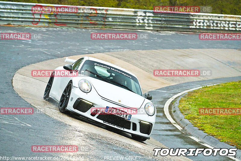 Bild #26648986 - Touristenfahrten Nürburgring Nordschleife (20.04.2024)