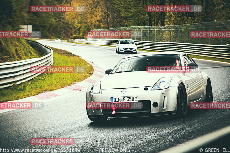 Bild #26651649 - Touristenfahrten Nürburgring Nordschleife (20.04.2024)