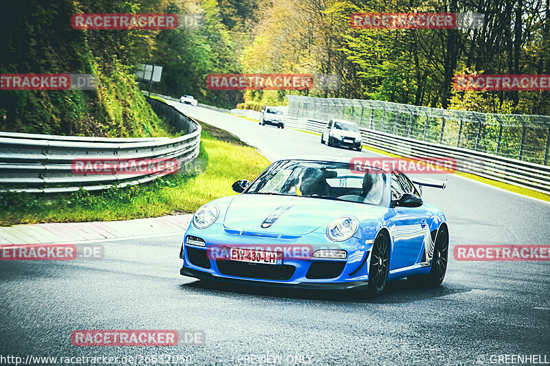 Bild #26652050 - Touristenfahrten Nürburgring Nordschleife (20.04.2024)