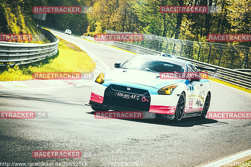 Bild #26652566 - Touristenfahrten Nürburgring Nordschleife (20.04.2024)