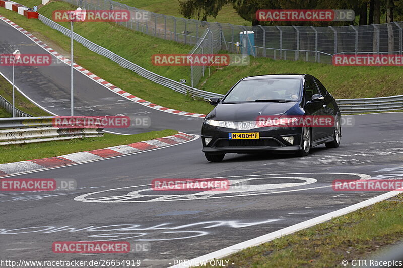 Bild #26654919 - Touristenfahrten Nürburgring Nordschleife (20.04.2024)