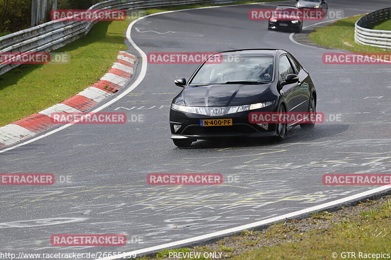 Bild #26655159 - Touristenfahrten Nürburgring Nordschleife (20.04.2024)