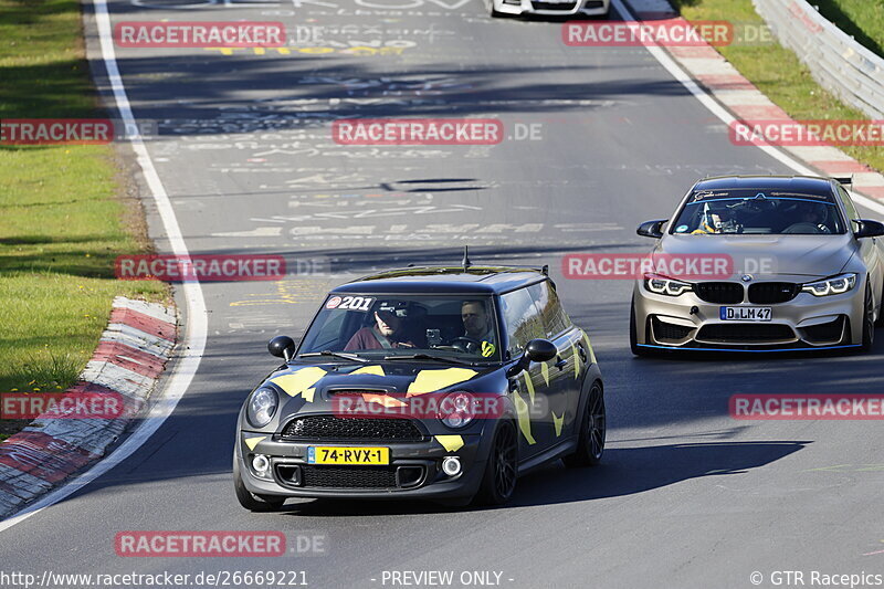 Bild #26669221 - Touristenfahrten Nürburgring Nordschleife (20.04.2024)