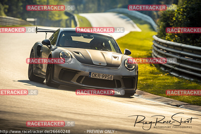 Bild #26660248 - Touristenfahrten Nürburgring Nordschleife (22.04.2024)