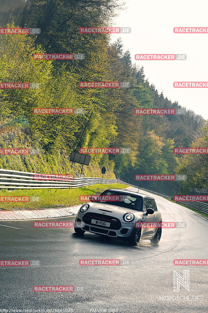 Bild #26661033 - Touristenfahrten Nürburgring Nordschleife (22.04.2024)