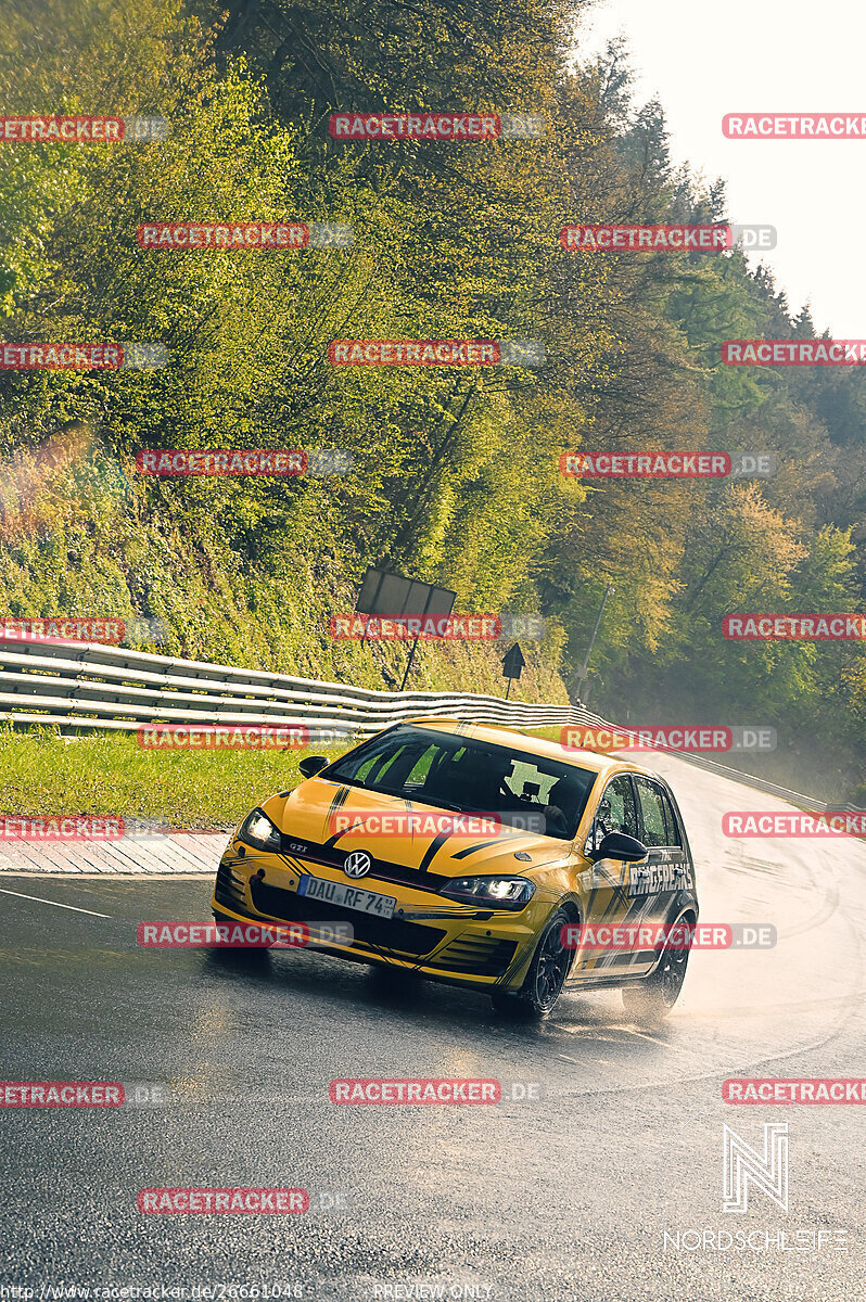 Bild #26661048 - Touristenfahrten Nürburgring Nordschleife (22.04.2024)