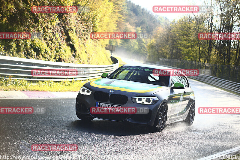 Bild #26661511 - Touristenfahrten Nürburgring Nordschleife (22.04.2024)