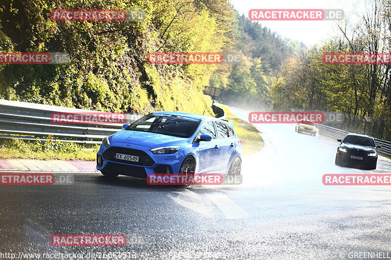 Bild #26661513 - Touristenfahrten Nürburgring Nordschleife (22.04.2024)