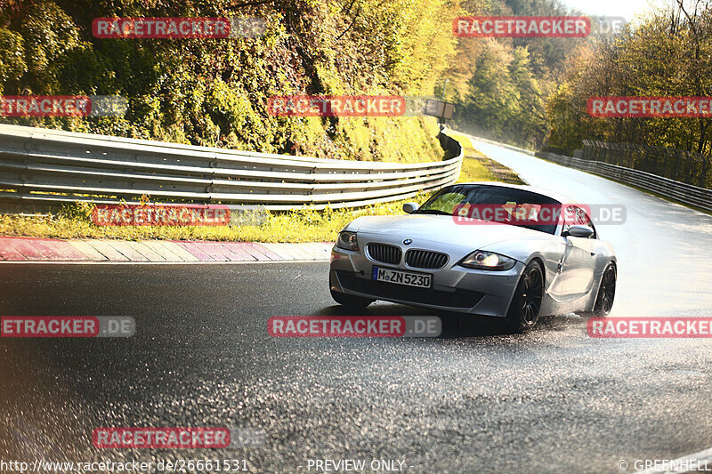 Bild #26661531 - Touristenfahrten Nürburgring Nordschleife (22.04.2024)