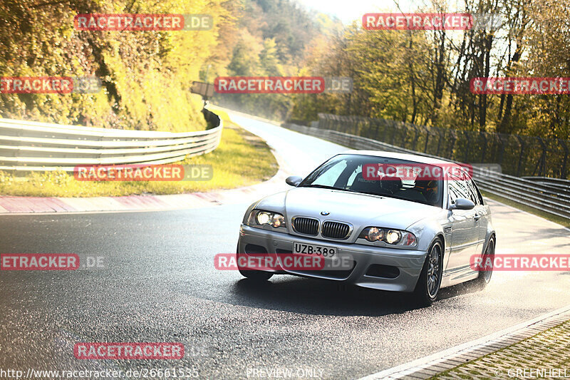 Bild #26661535 - Touristenfahrten Nürburgring Nordschleife (22.04.2024)