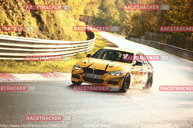 Bild #26661555 - Touristenfahrten Nürburgring Nordschleife (22.04.2024)