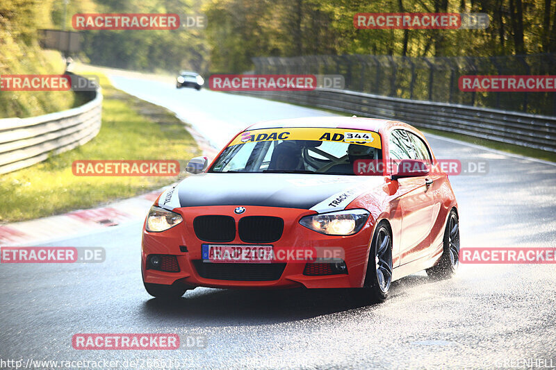 Bild #26661572 - Touristenfahrten Nürburgring Nordschleife (22.04.2024)