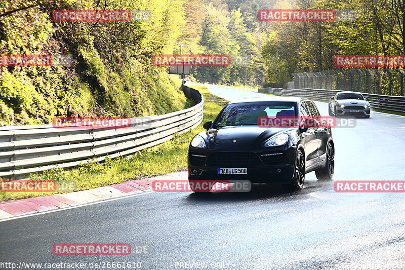 Bild #26661610 - Touristenfahrten Nürburgring Nordschleife (22.04.2024)