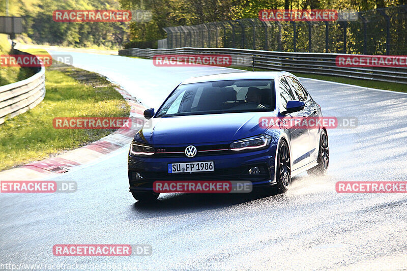 Bild #26661621 - Touristenfahrten Nürburgring Nordschleife (22.04.2024)