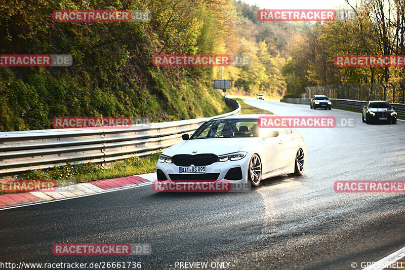 Bild #26661736 - Touristenfahrten Nürburgring Nordschleife (22.04.2024)