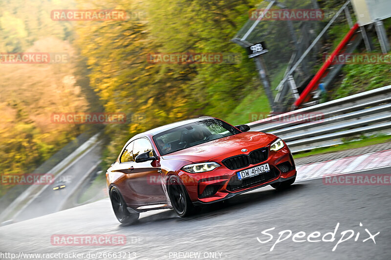 Bild #26663213 - Touristenfahrten Nürburgring Nordschleife (22.04.2024)