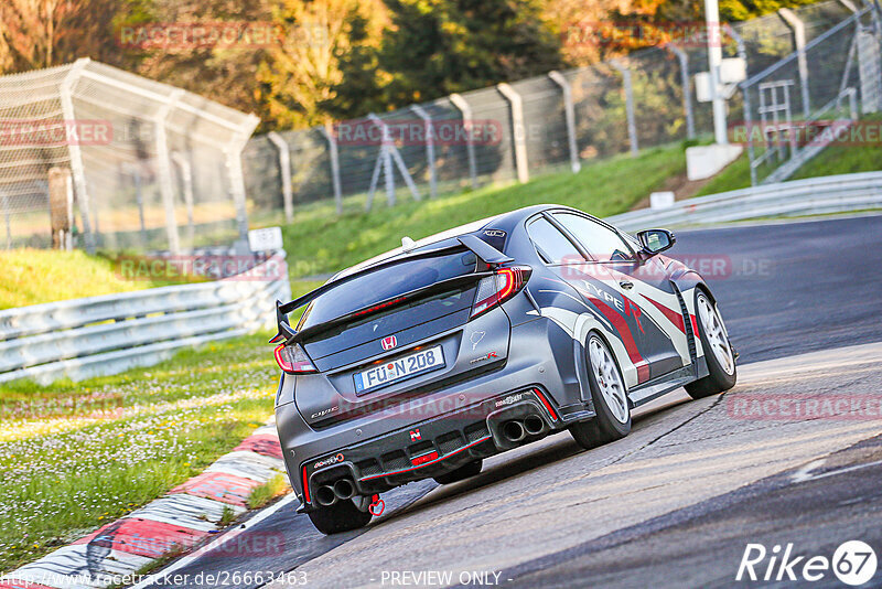 Bild #26663463 - Touristenfahrten Nürburgring Nordschleife (22.04.2024)