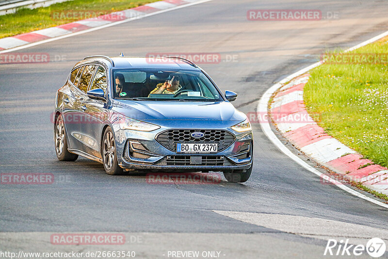 Bild #26663540 - Touristenfahrten Nürburgring Nordschleife (22.04.2024)