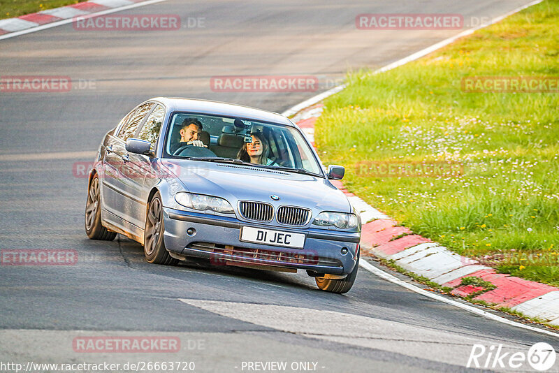 Bild #26663720 - Touristenfahrten Nürburgring Nordschleife (22.04.2024)