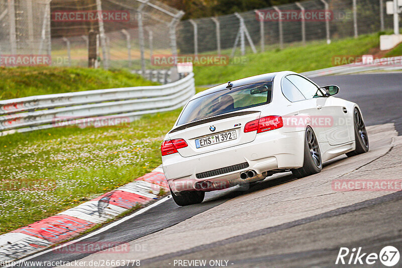 Bild #26663778 - Touristenfahrten Nürburgring Nordschleife (22.04.2024)