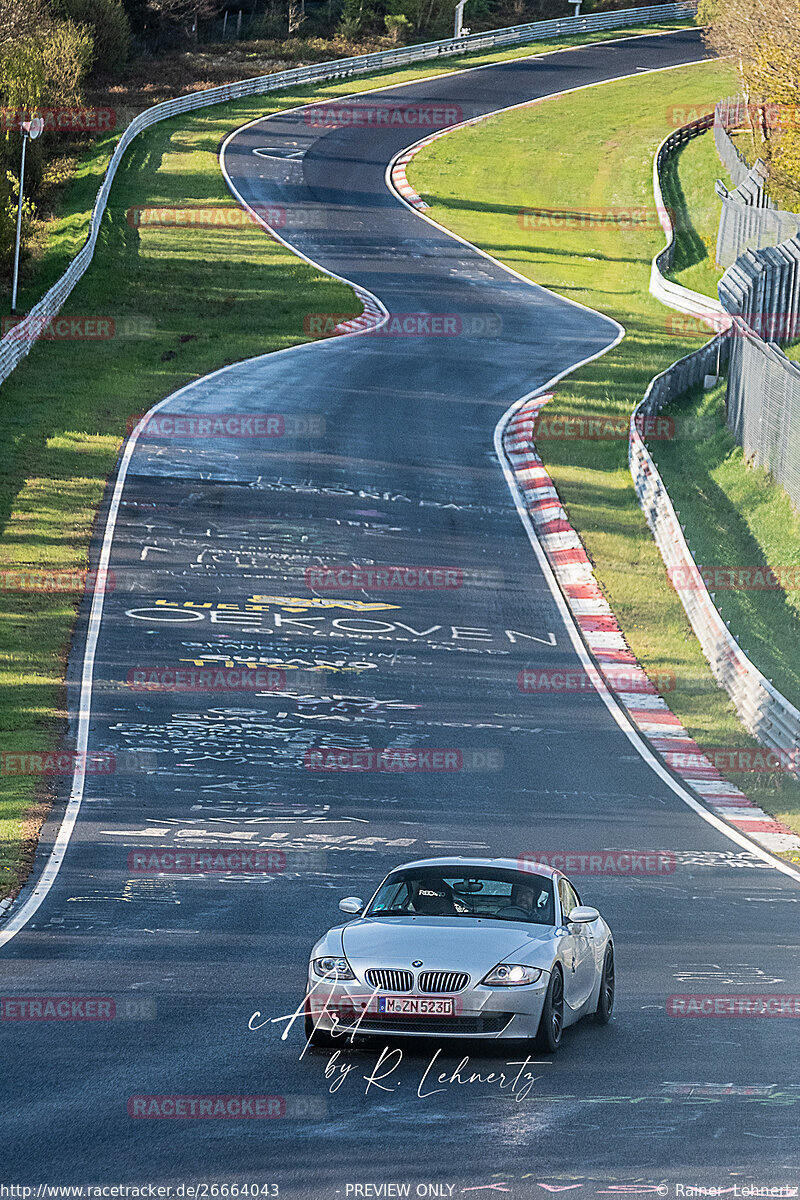 Bild #26664043 - Touristenfahrten Nürburgring Nordschleife (22.04.2024)