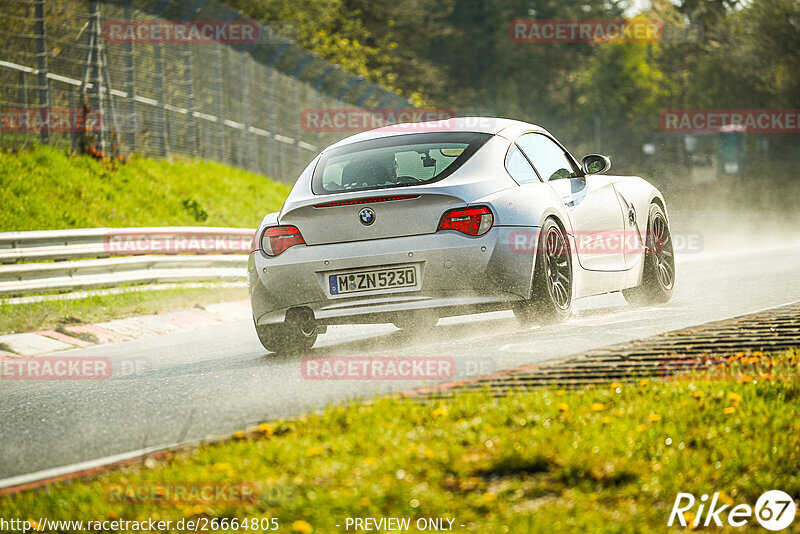 Bild #26664805 - Touristenfahrten Nürburgring Nordschleife (22.04.2024)