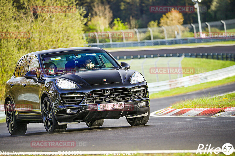 Bild #26664873 - Touristenfahrten Nürburgring Nordschleife (22.04.2024)