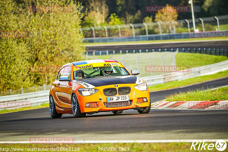 Bild #26665139 - Touristenfahrten Nürburgring Nordschleife (22.04.2024)