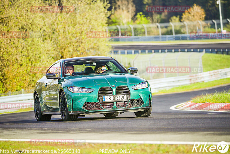 Bild #26665143 - Touristenfahrten Nürburgring Nordschleife (22.04.2024)