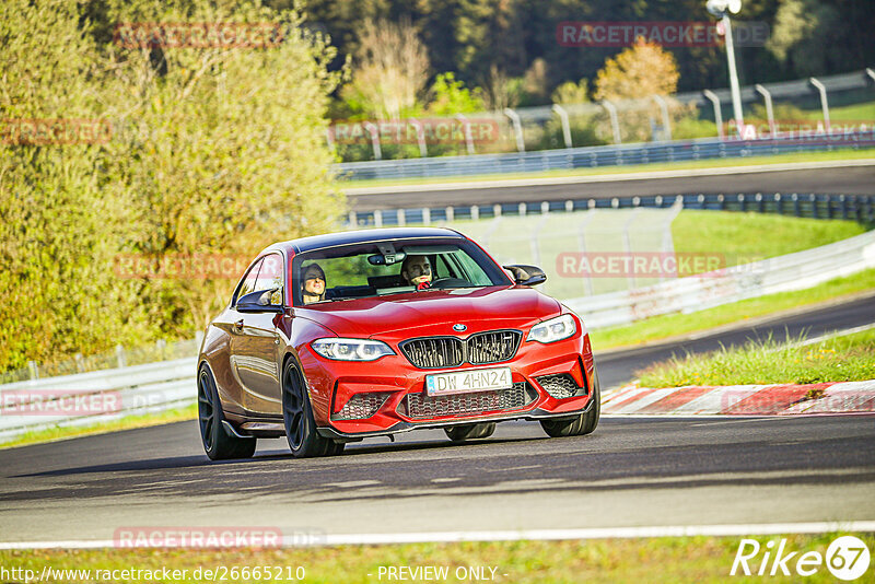 Bild #26665210 - Touristenfahrten Nürburgring Nordschleife (22.04.2024)