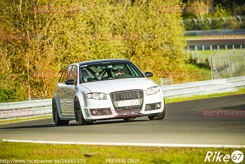 Bild #26665330 - Touristenfahrten Nürburgring Nordschleife (22.04.2024)