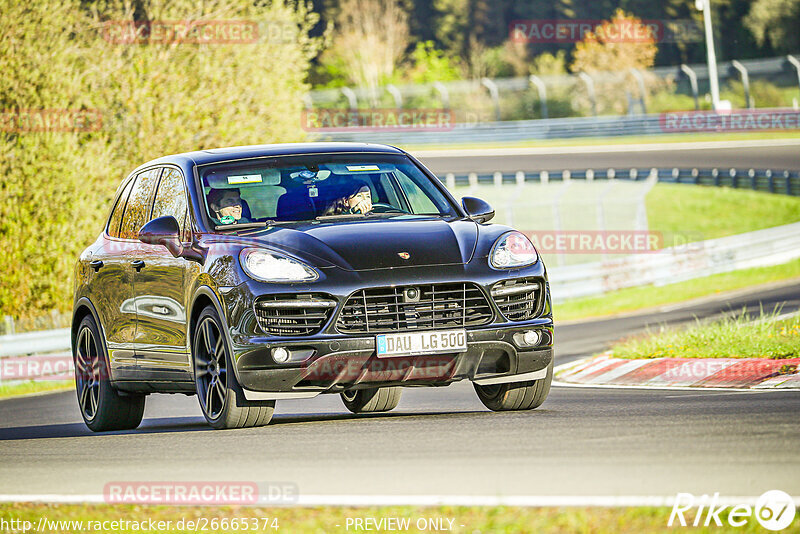 Bild #26665374 - Touristenfahrten Nürburgring Nordschleife (22.04.2024)