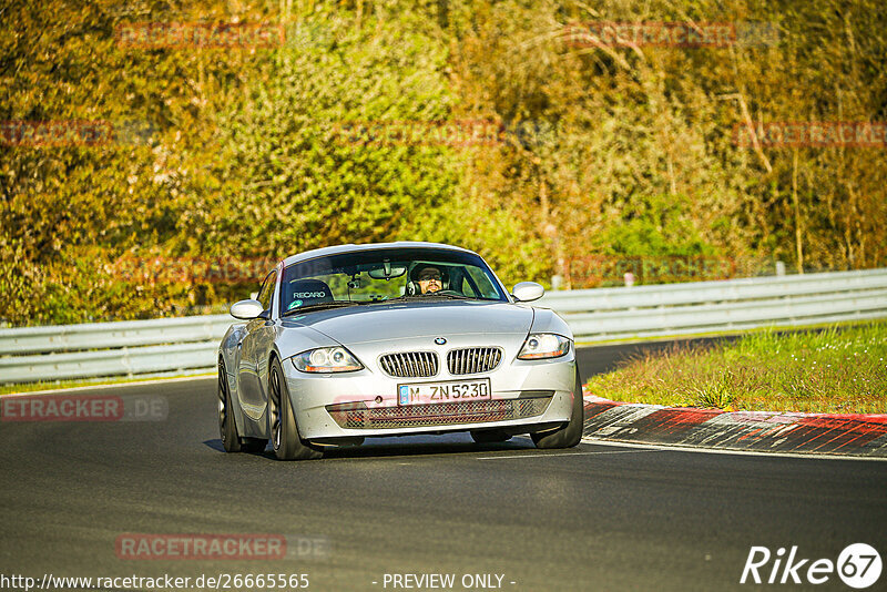 Bild #26665565 - Touristenfahrten Nürburgring Nordschleife (22.04.2024)