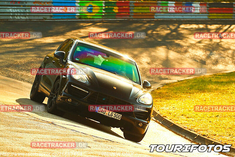 Bild #26667453 - Touristenfahrten Nürburgring Nordschleife (22.04.2024)