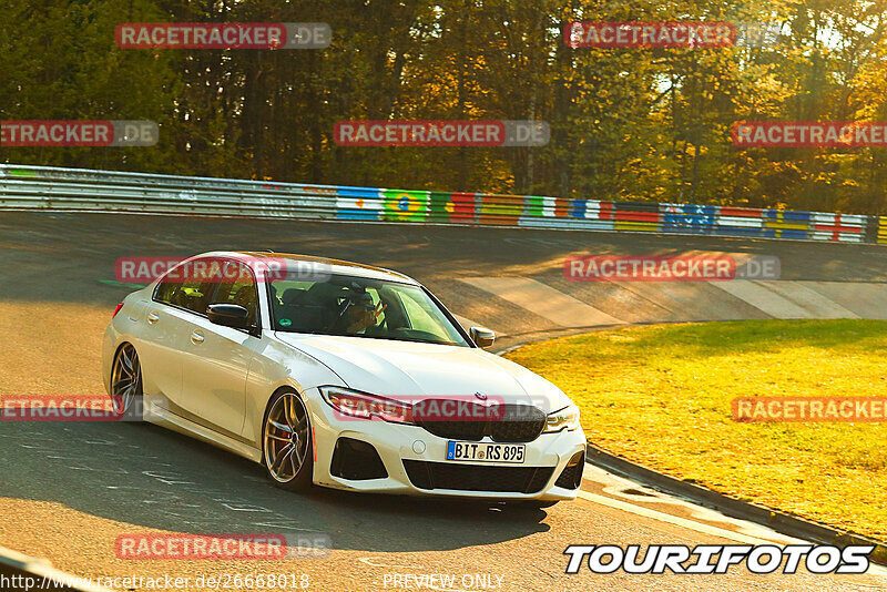 Bild #26668018 - Touristenfahrten Nürburgring Nordschleife (22.04.2024)