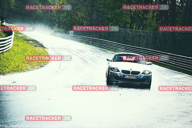 Bild #26668579 - Touristenfahrten Nürburgring Nordschleife (22.04.2024)