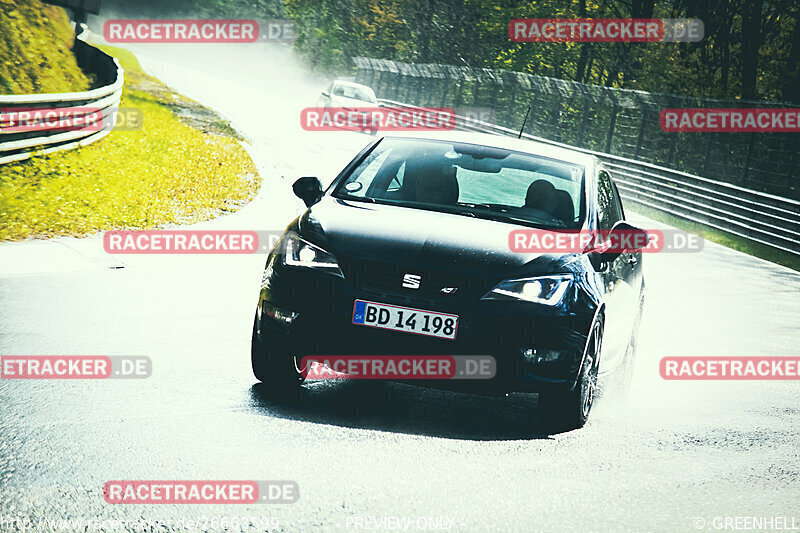 Bild #26668599 - Touristenfahrten Nürburgring Nordschleife (22.04.2024)