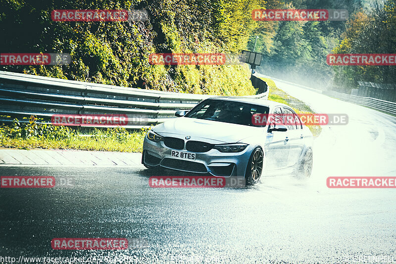 Bild #26668621 - Touristenfahrten Nürburgring Nordschleife (22.04.2024)