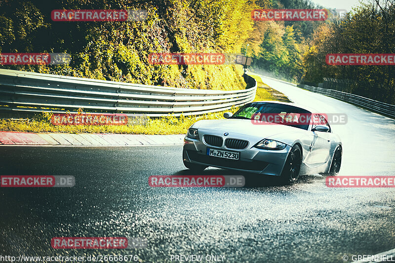 Bild #26668676 - Touristenfahrten Nürburgring Nordschleife (22.04.2024)