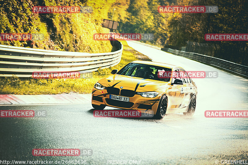 Bild #26668698 - Touristenfahrten Nürburgring Nordschleife (22.04.2024)