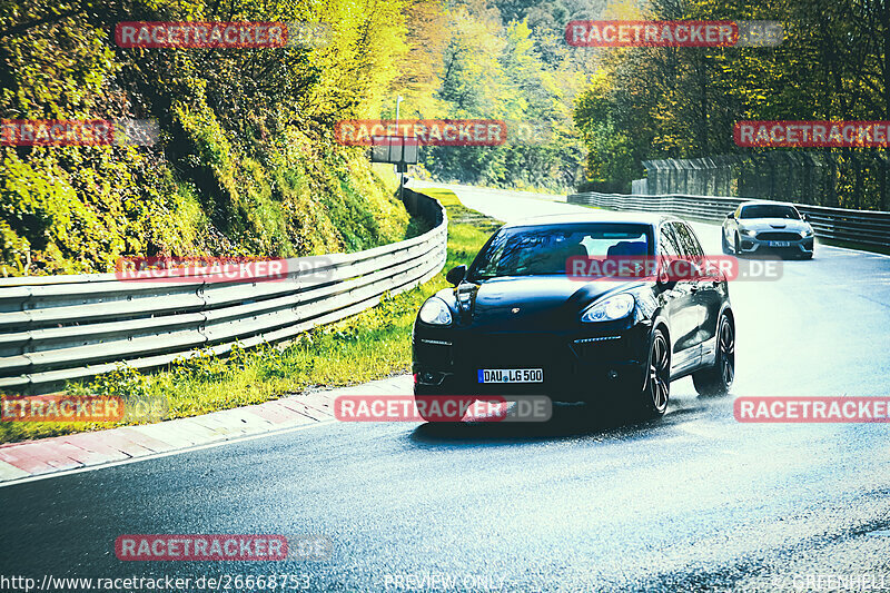 Bild #26668753 - Touristenfahrten Nürburgring Nordschleife (22.04.2024)