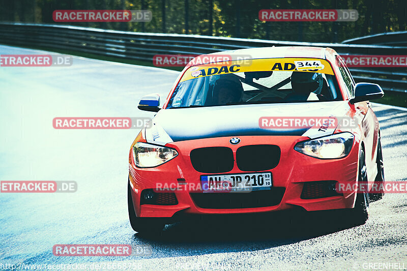 Bild #26668758 - Touristenfahrten Nürburgring Nordschleife (22.04.2024)