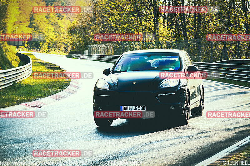 Bild #26668788 - Touristenfahrten Nürburgring Nordschleife (22.04.2024)