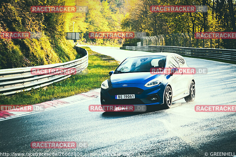 Bild #26668800 - Touristenfahrten Nürburgring Nordschleife (22.04.2024)