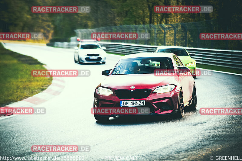 Bild #26668893 - Touristenfahrten Nürburgring Nordschleife (22.04.2024)